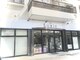 ラクシス 新都心店(Luxis)の写真