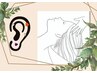 【癒し×美のご褒美】mimitsuboジュエリー＋ヘッドスパ(30分)電話予約のみ◎