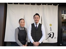 親子で築く温かな雰囲気の理容室です