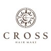 ヘアメイク クロス(HAIRMAKE CROSS)のお店ロゴ