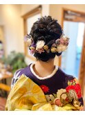 成人式