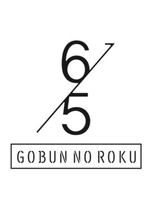 ゴブンノロク(GOBUN NO ROKU)