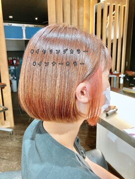 ウル(ulu.) ulu.style