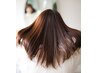 【カラー】カラー20%off＋ブロー(カット無し）