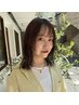 【うるツヤパーマ♪】kautiカット+水パーマ+Aujuaフルコース ￥14300