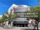 ハヤセ イオンスタイル検見川浜店の写真/【検見川浜駅徒歩1分/イオンスタイル内2F】当日予約◎お仕事帰りにも通いやすい好立地のサロン☆