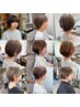 【鈴木指名限定】頭の形が綺麗に見えるカット＋VEENAスパ