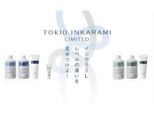 エピス(epice)の雰囲気（人気商材使用、TOKIO、ハホニコ、アメージア取り揃えております）