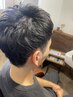 【メンズ限定】カット＋マイクロバブル＋炭酸スパ　￥6600→￥5170