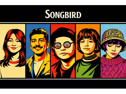 ソングバード(SONG BIRD)の写真