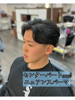 ロイヤルマン 梅田(ROYAL MAN) センターパートandニュアンスパーマ