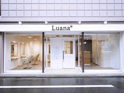 ルアナ(Luana)の写真