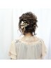 【冠婚葬祭にお薦めヘアセット】　　400円off  ¥4400→¥4000