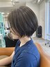 【☆平日時間指定クーポン☆】　髪質改善カット＋アディクシーカラー