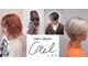 シエル(Ciel)の写真