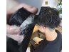 【メンズ限定クーポン】カット＋カラー＋洗浄バブル