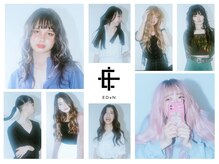 エデン メード(EDeN MAeD)