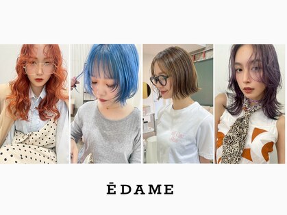 エダメ(EDAME)の写真