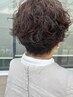 潤いパーマコース