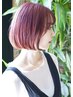 【学割U24】《平日限定》カット＆カラー&プチトリートメント￥6600から♪