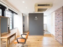 シエル 草加駅東口(ciel)