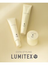 ☆美髪で羨ましがられるスタイリング☆美しい髪の毛には、スタイリング剤もすごく大事！