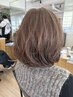 【平日限定】似合わせカット+選べるカラー+本格ケアフルトリートメント