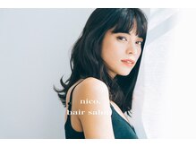 ニコ(nico.)の雰囲気（世界初　ICEA認証取得　オーガニックカラーを使用）