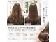 フィックスクロップ(fix crop)の写真