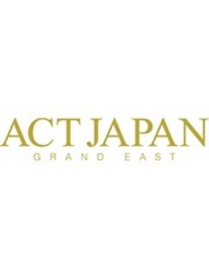 アクトジャパングランドイースト(ACT JAPAN GRAND EAST)