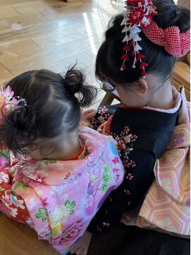 アカリ(acari) ★