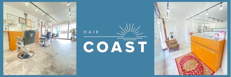 コースト(COAST)のサロンヘッダー