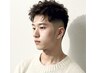 【男性限定】メンズカット＆頭皮クレンジングショートスパ￥4160　※現金割有