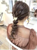 編みおろし
