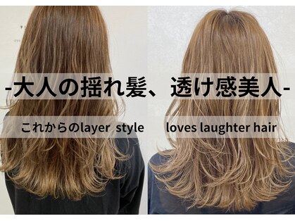 ザ ラブズ ラフズ ヘアー 本店(the loves laughs hair)の写真