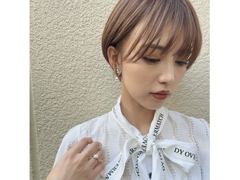 a.r.e【アルエ】