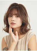 ★外ハネボブ/エギョモリ/菱形ボブ/ペールベージュ[新宿]