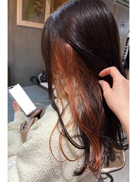 ザ ラボ アングゥ(The Labo ungu) オレンジ／ピアスカラー