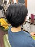 【堀田限定　再来様】シャンプーカット　￥4,500