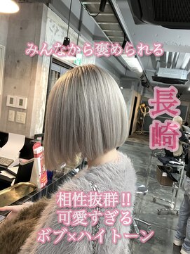 コワファースト長崎シャンプーボーイ 2nd(COIFF1RST 長崎 SHAMPOO BOY) 長崎で叶えるハイトーンボブ☆ホワイトカラー ショートボブ