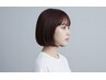 ★梅雨クーポン★カット＋アディクシーカラー＋ちゅるんトリートメント♪