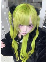ヘアーグランデシーク(Hair Grande Seeek) ネオンライムグリーン エクステスタイル