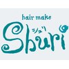 シュリ(shuri)のお店ロゴ