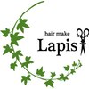 ヘアーメイク ラピス(hair make Lapis)のお店ロゴ