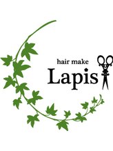 ヘアーメイク ラピス(hair make Lapis)