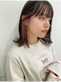 ポイントインナーカラー