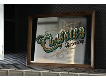 Q:クレジットカードを使えたり、領収書を頂くことはできますか？#ビールが飲める<理容室>#メンズ