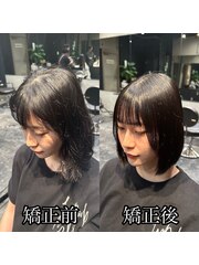 縮毛矯正/ナチュラル/ストレート/モテ髪/艶髪/髪質改善