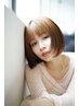8月クーポン平日限定　縮毛矯正ストレート ￥19800⇒￥14000