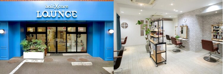 ヘアケア ラウンジ(hair care LaUNGE)のサロンヘッダー